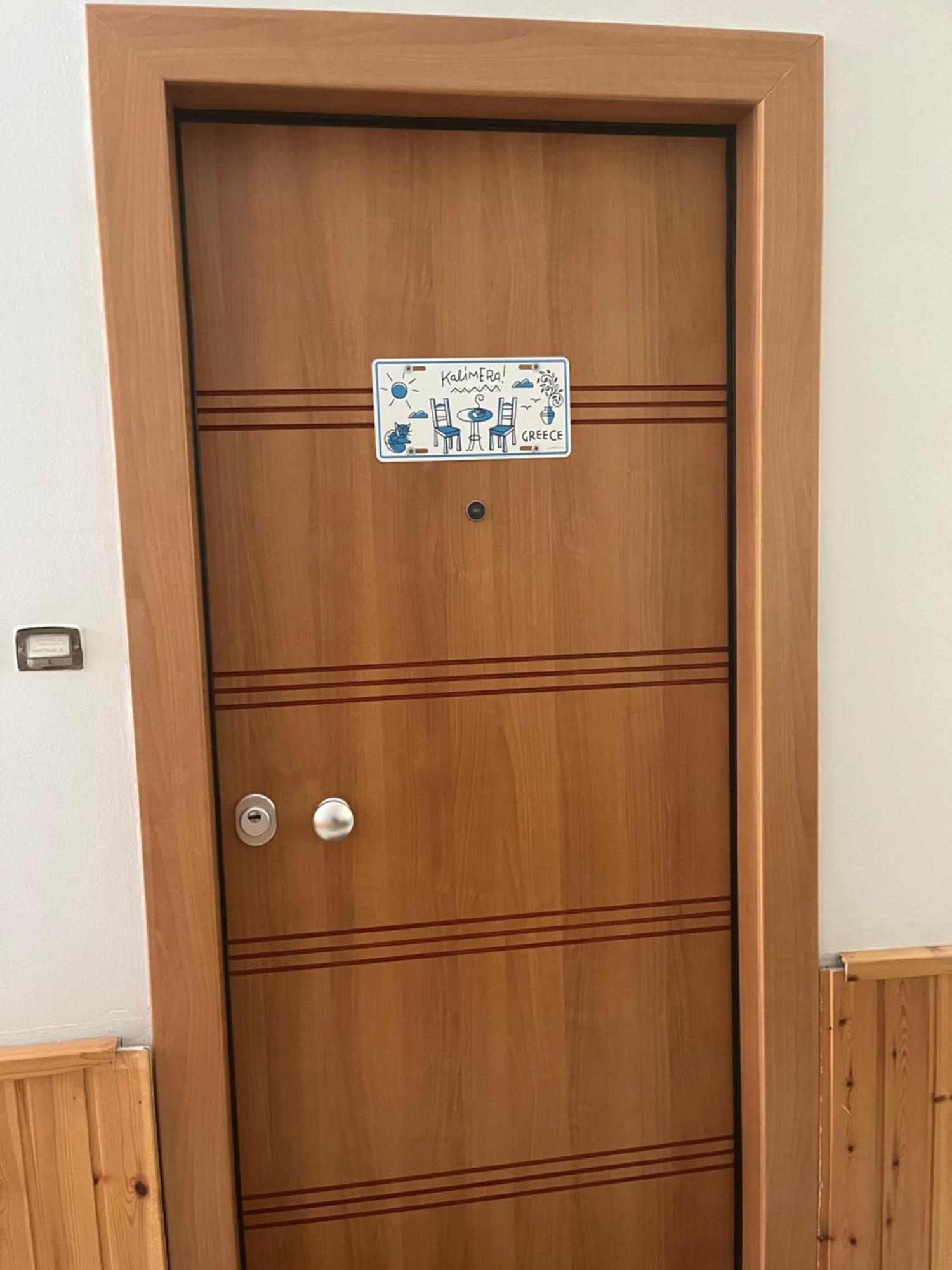 Ferienhaus Maison Paisible 80 M2